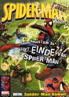 Cover for Spider-Man Magazine (Z-Press Junior Media, 2007 series) #13