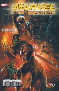 Cover Thumbnail for Marvel Universe (Panini France, 2007 series) #1