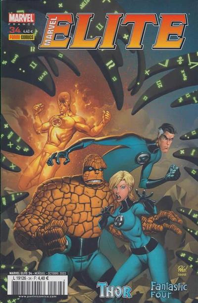 Cover for Marvel Elite (Panini France, 2001 series) #34