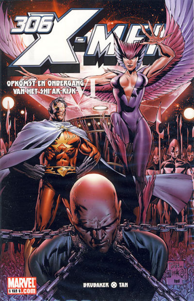 Cover for X-Men (Z-Press Junior Media, 2007 series) #306
