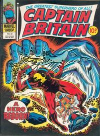 Cover for Captain Britain (Marvel UK, 1976 series) #33