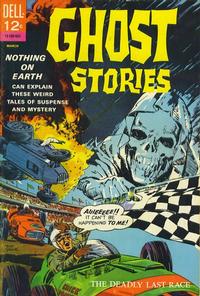 Cover Thumbnail for Ghost Stories (Dell, 1962 series) #13