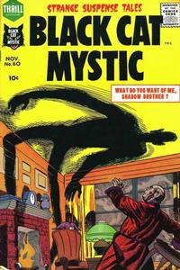 Cover Thumbnail for Black Cat Comics (Harvey, 1946 series) #60