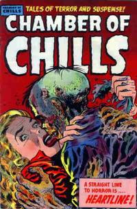 Cover for Chamber of Chills Magazine (Harvey, 1951 series) #23