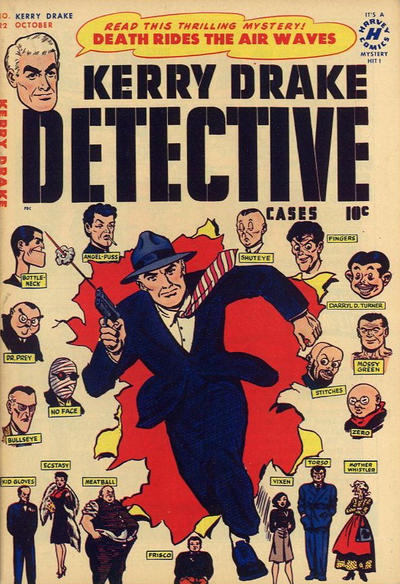 Cover for Kerry Drake Detective Cases (Harvey, 1948 series) #22