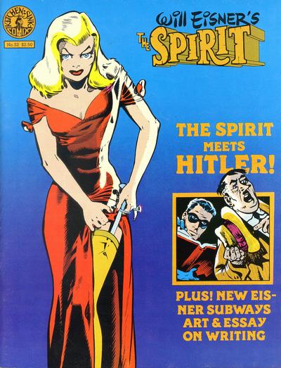 Cover for The Spirit (Kitchen Sink Press, 1977 series) #32