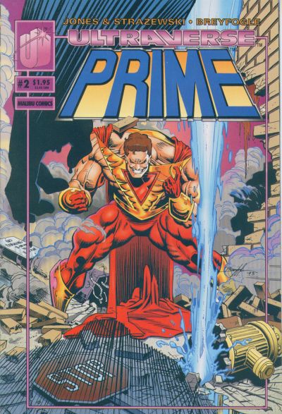 Cover for Prime (Malibu, 1993 series) #2 [Direct]