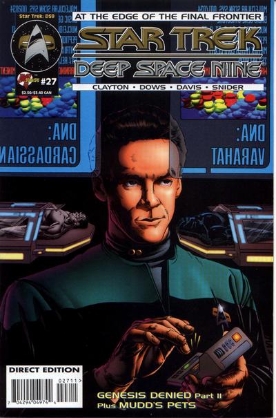 Cover for Star Trek: Deep Space Nine (Malibu, 1993 series) #27