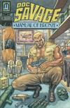 Cover for Doc Savage: Manual of Bronze (Millennium Publications, 1992 series) #1