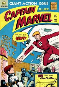 Cover Thumbnail for Captain Marvel (M.F. Enterprises, 1966 series) #1
