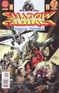 Cover Thumbnail for Shadow Cabinet (DC, 1994 series) #2 [Direct Sales]