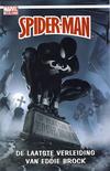 Cover for Spider-Man (Z-Press Junior Media, 2006 series) #144