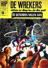 Cover for HIP Comics (Classics/Williams, 1966 series) #1954