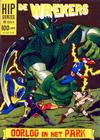 Cover for HIP Comics (Classics/Williams, 1966 series) #1994