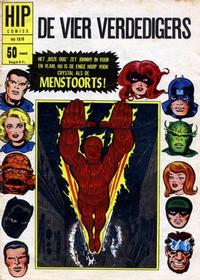 Cover Thumbnail for HIP Comics (Classics/Williams, 1966 series) #1918