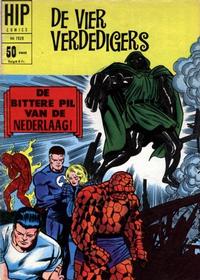 Cover for HIP Comics (Classics/Williams, 1966 series) #1929