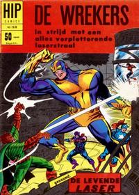 Cover Thumbnail for HIP Comics (Classics/Williams, 1966 series) #1938