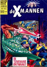 Cover Thumbnail for HIP Comics (Classics/Williams, 1966 series) #1963