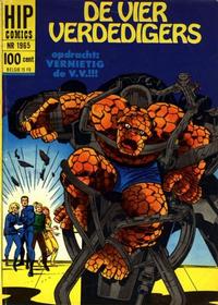 Cover Thumbnail for HIP Comics (Classics/Williams, 1966 series) #1965