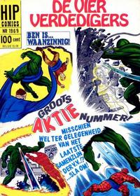 Cover Thumbnail for HIP Comics (Classics/Williams, 1966 series) #1969