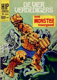 Cover Thumbnail for HIP Comics (Classics/Williams, 1966 series) #1989
