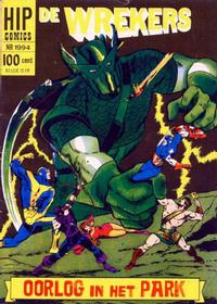 Cover Thumbnail for HIP Comics (Classics/Williams, 1966 series) #1994