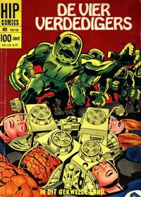 Cover Thumbnail for HIP Comics (Classics/Williams, 1966 series) #19113