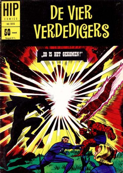 Cover for HIP Comics (Classics/Williams, 1966 series) #1916