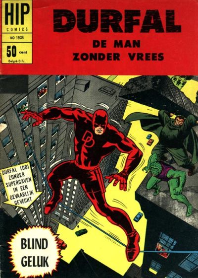 Cover for HIP Comics (Classics/Williams, 1966 series) #1934