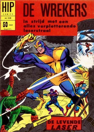 Cover for HIP Comics (Classics/Williams, 1966 series) #1938