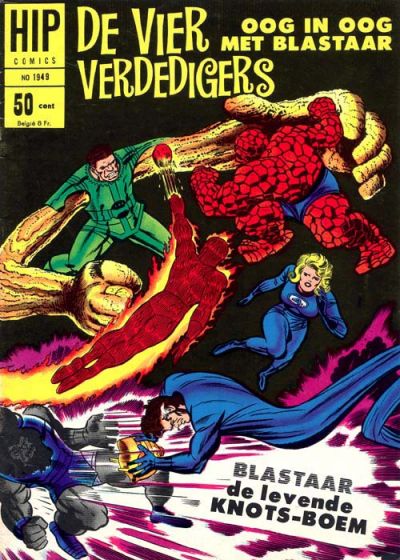 Cover for HIP Comics (Classics/Williams, 1966 series) #1949
