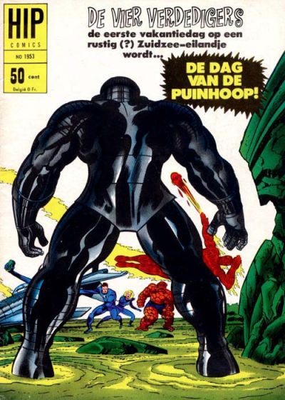Cover for HIP Comics (Classics/Williams, 1966 series) #1953