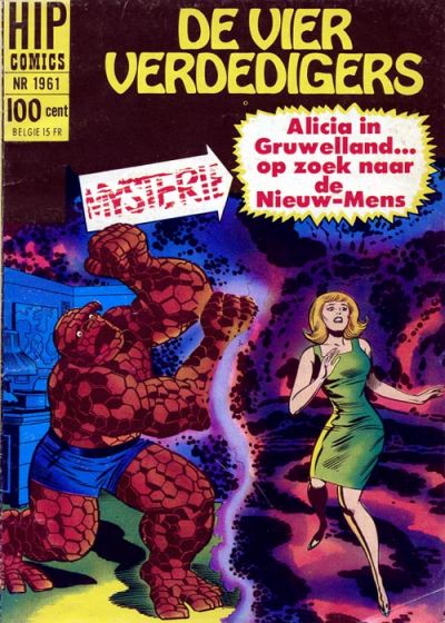 Cover for HIP Comics (Classics/Williams, 1966 series) #1961