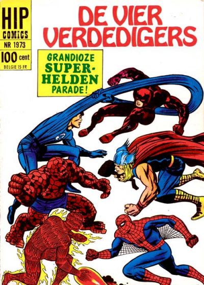 Cover for HIP Comics (Classics/Williams, 1966 series) #1973