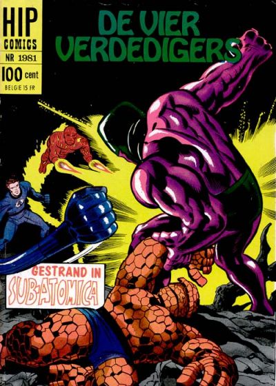 Cover for HIP Comics (Classics/Williams, 1966 series) #1981
