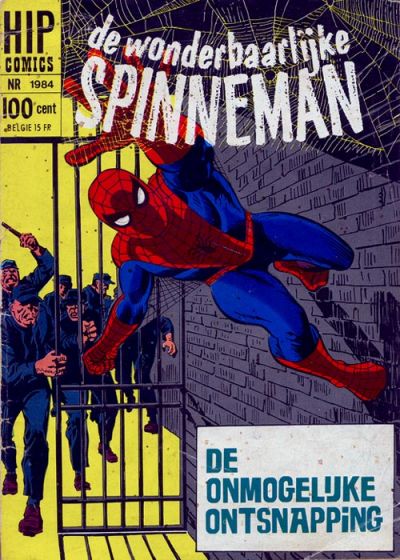 Cover for HIP Comics (Classics/Williams, 1966 series) #1984
