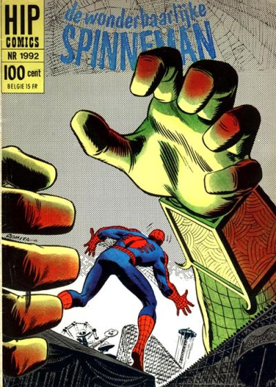 Cover for HIP Comics (Classics/Williams, 1966 series) #1992