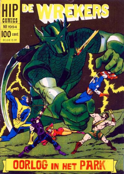 Cover for HIP Comics (Classics/Williams, 1966 series) #1994