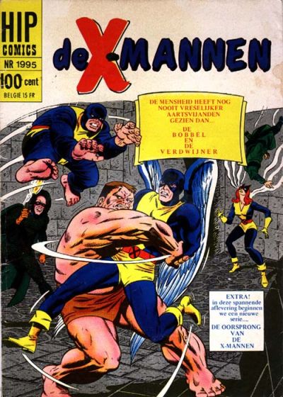 Cover for HIP Comics (Classics/Williams, 1966 series) #1995