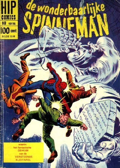 Cover for HIP Comics (Classics/Williams, 1966 series) #19116