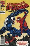 Cover for El Asombroso Spiderman (Planeta DeAgostini, 1994 series) #8