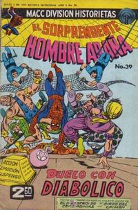 Cover Thumbnail for El Sorprendente Hombre Araña (Editorial OEPISA, 1974 series) #39