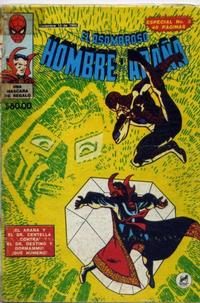 Cover Thumbnail for El Asombroso Hombre Araña Especial (Novedades, 1984 series) #3