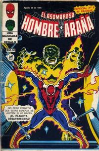 Cover Thumbnail for El Asombroso Hombre Araña Especial (Novedades, 1984 series) #6