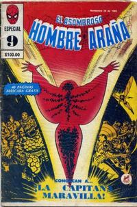 Cover Thumbnail for El Asombroso Hombre Araña Especial (Novedades, 1984 series) #9