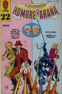 Cover for El Asombroso Hombre Araña Especial (Novedades, 1984 series) #22