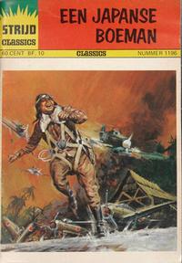 Cover for Strijd Classics (Classics/Williams, 1964 series) #1196