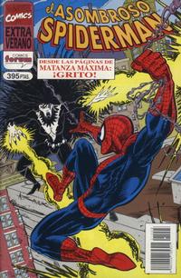 Cover Thumbnail for El Asombroso Spiderman Extra Verano 95 (Planeta DeAgostini, 1995 series) 