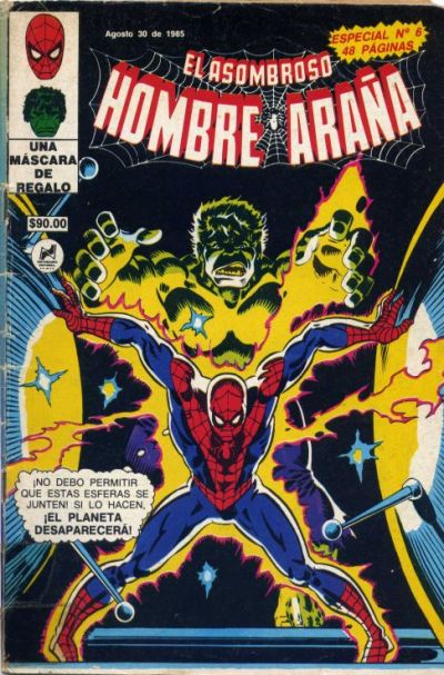 Cover for El Asombroso Hombre Araña Especial (Novedades, 1984 series) #6