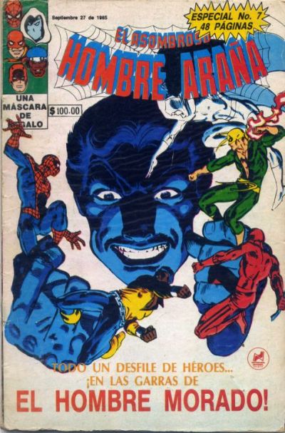 Cover for El Asombroso Hombre Araña Especial (Novedades, 1984 series) #7